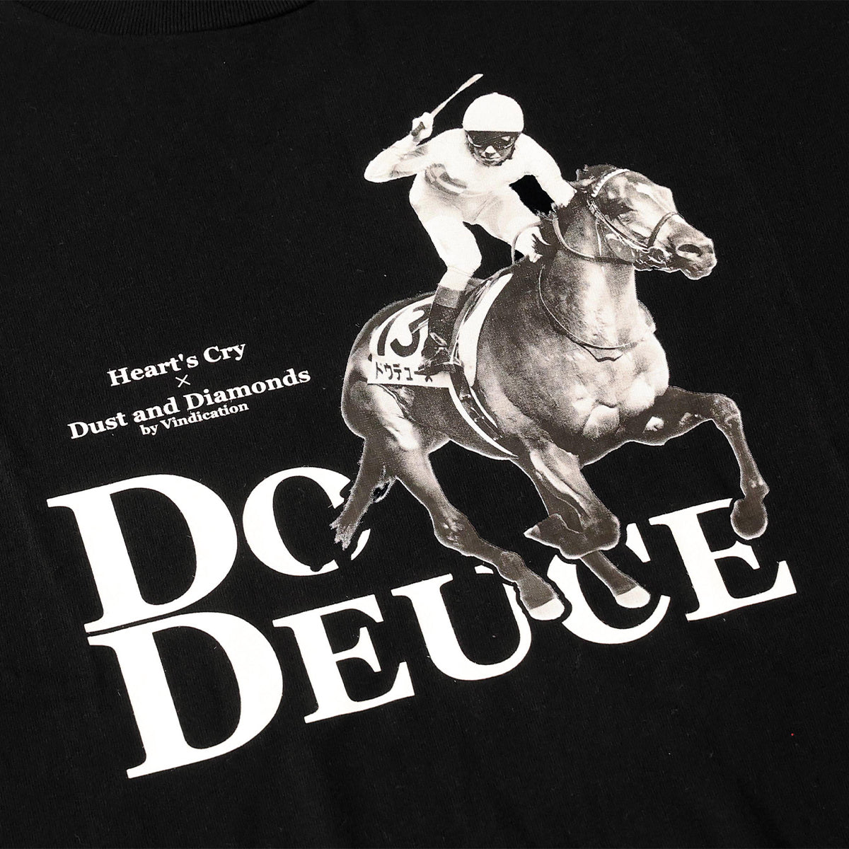 LEGEND HORSEシリーズ第7弾「日本ダービー」ドウデュース Tシャツ|ブラック