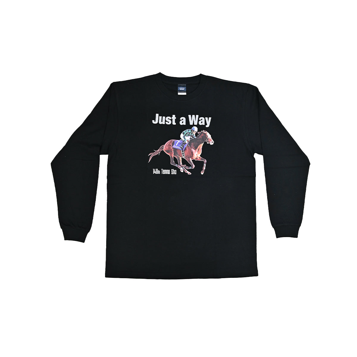 LEGEND HORSEシリーズ第4弾「天皇賞秋」ジャスタウェイ ロングTシャツ|ブラック