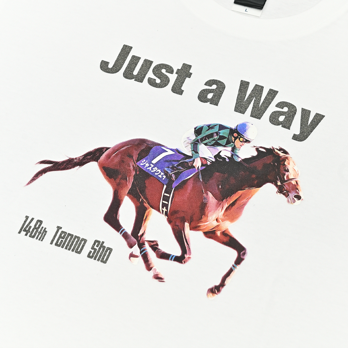 LEGEND HORSEシリーズ第4弾「天皇賞秋」ジャスタウェイ ロングTシャツ|ホワイト