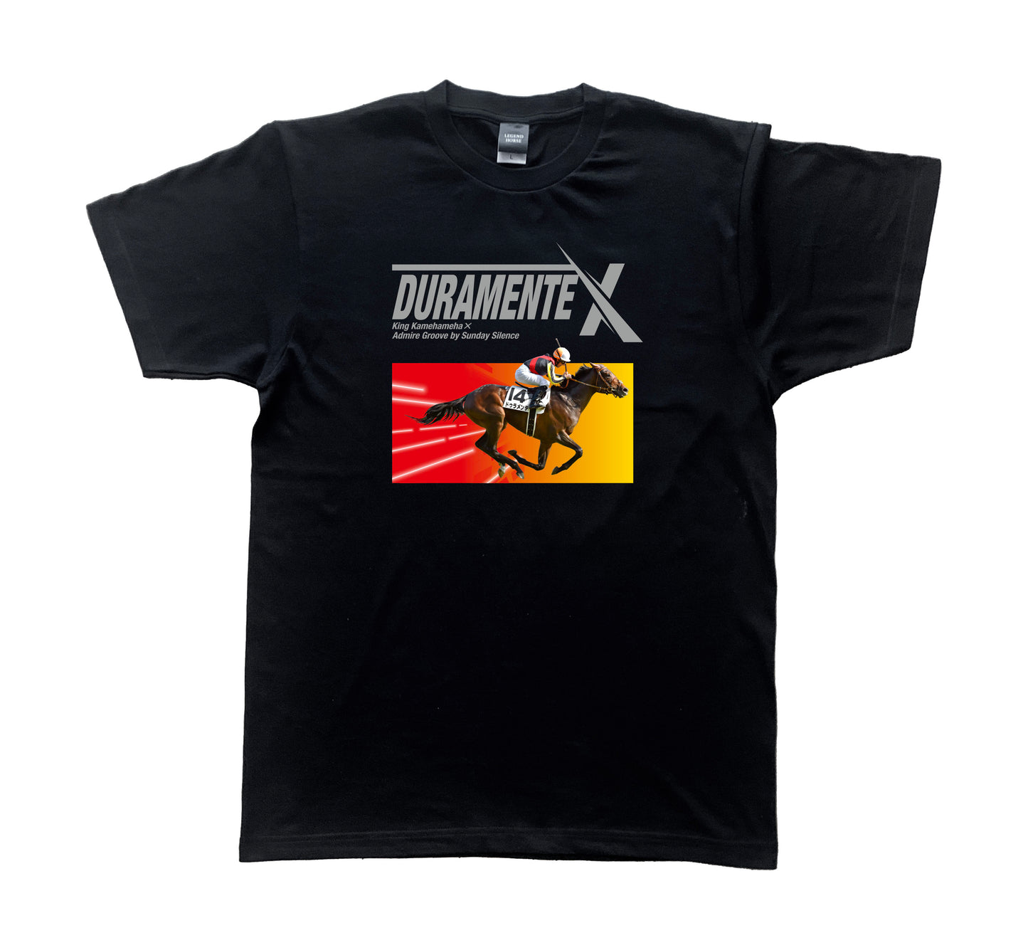 LEGEND HORSE「日本ダービー馬」ドゥラメンテTシャツ| ブラック
