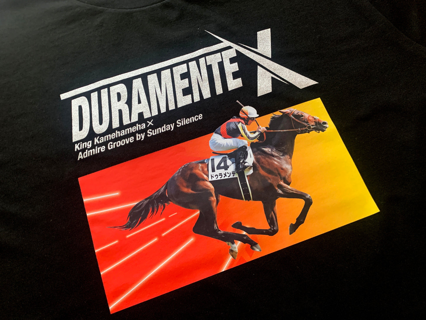 LEGEND HORSE「日本ダービー馬」ドゥラメンテTシャツ| ブラック