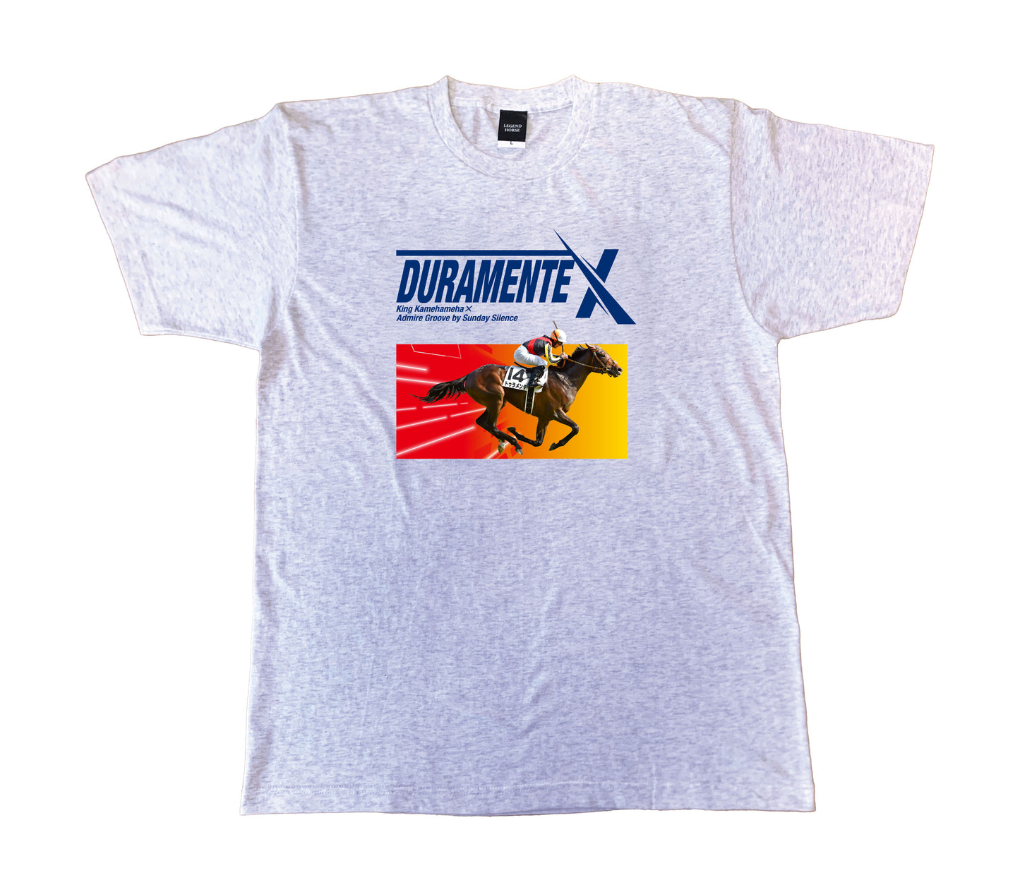 LEGEND HORSE「日本ダービー馬」ドゥラメンテTシャツ| アッシュ