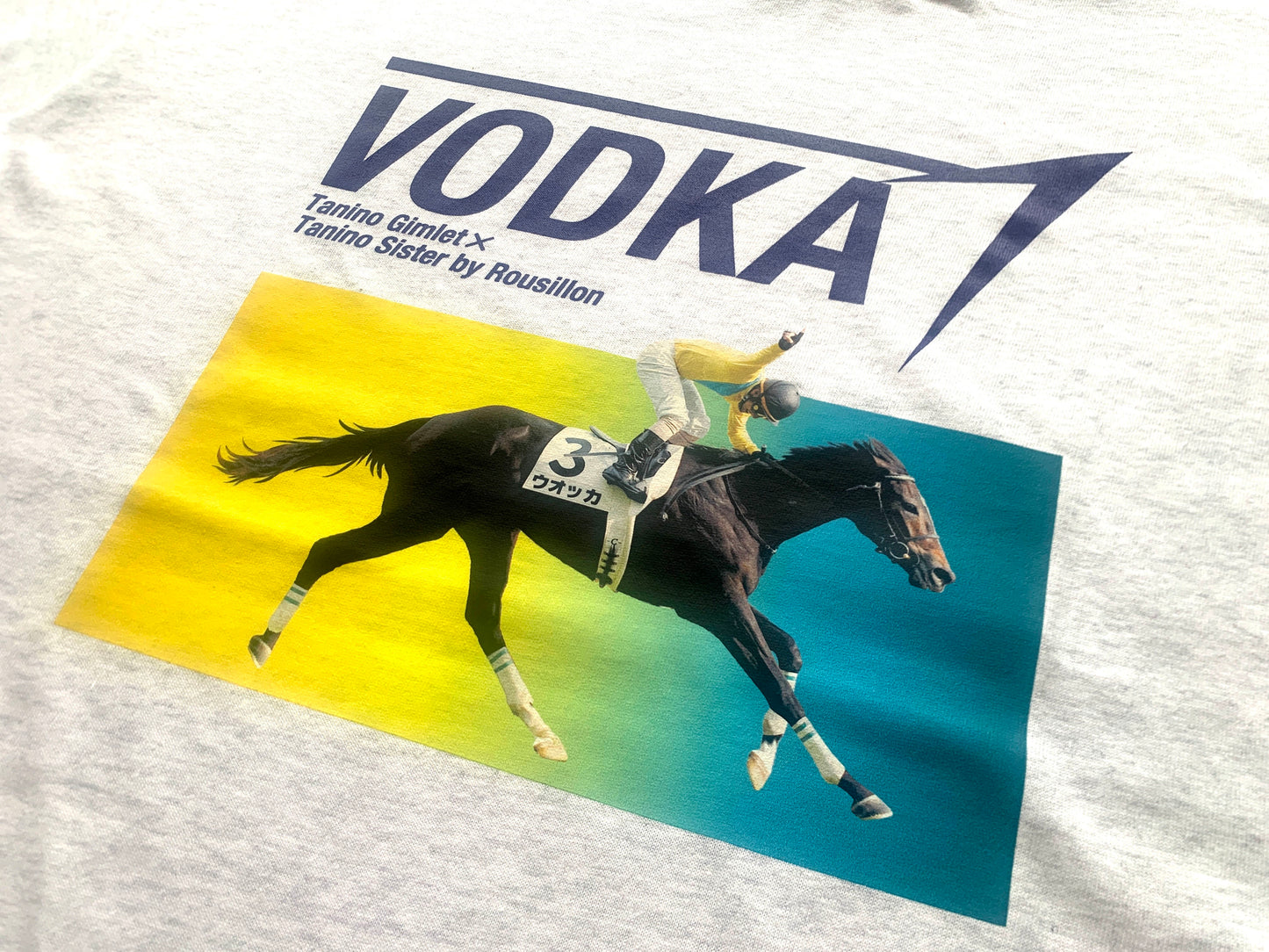 LEGEND HORSE「日本ダービー馬」ウォッカTシャツ| アッシュ