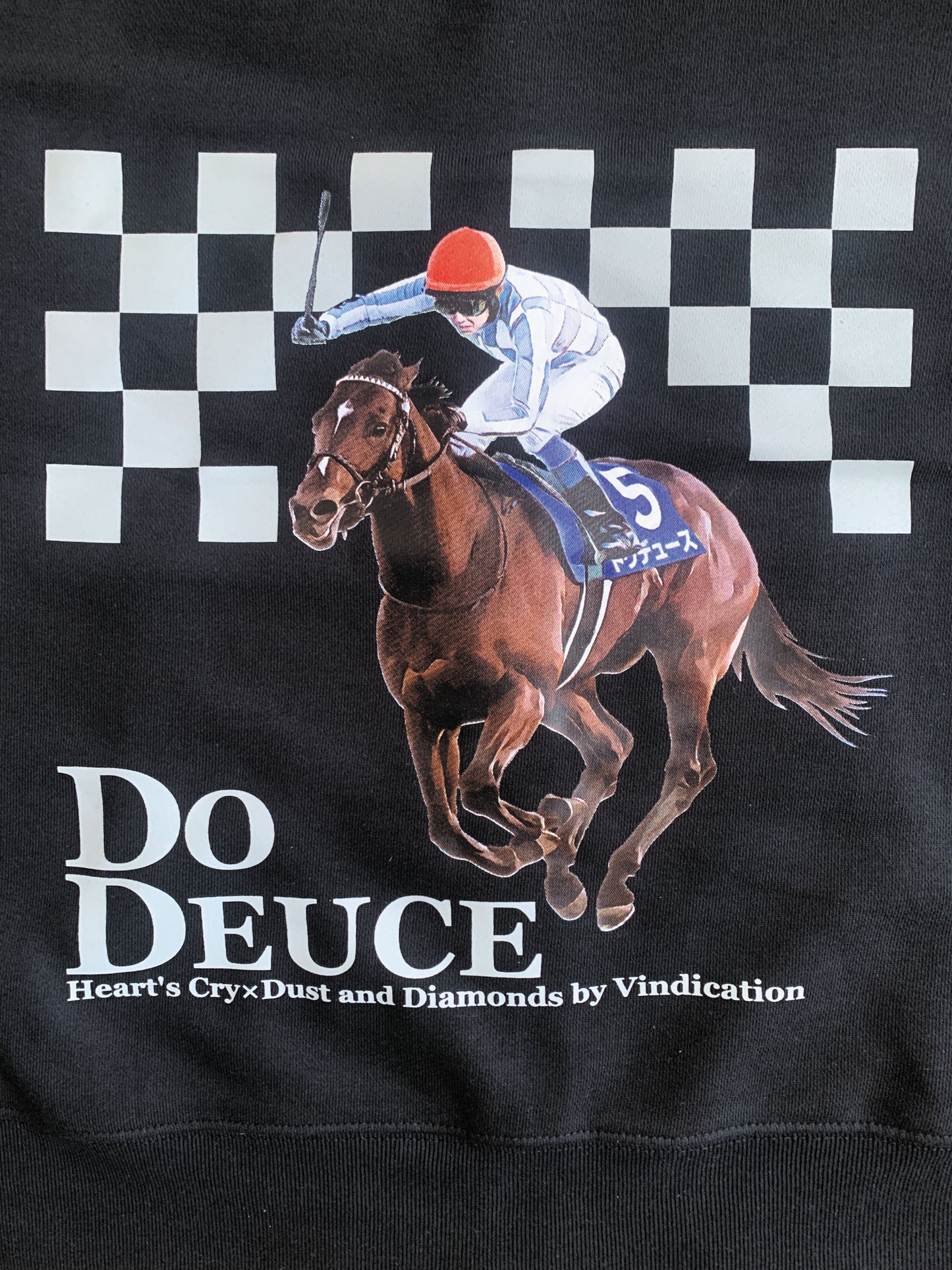 LEGEND HORSEシリーズ第11弾 ドウデュースフルジップパーカー(裏パイル)「歓喜の勝利」|ブラック