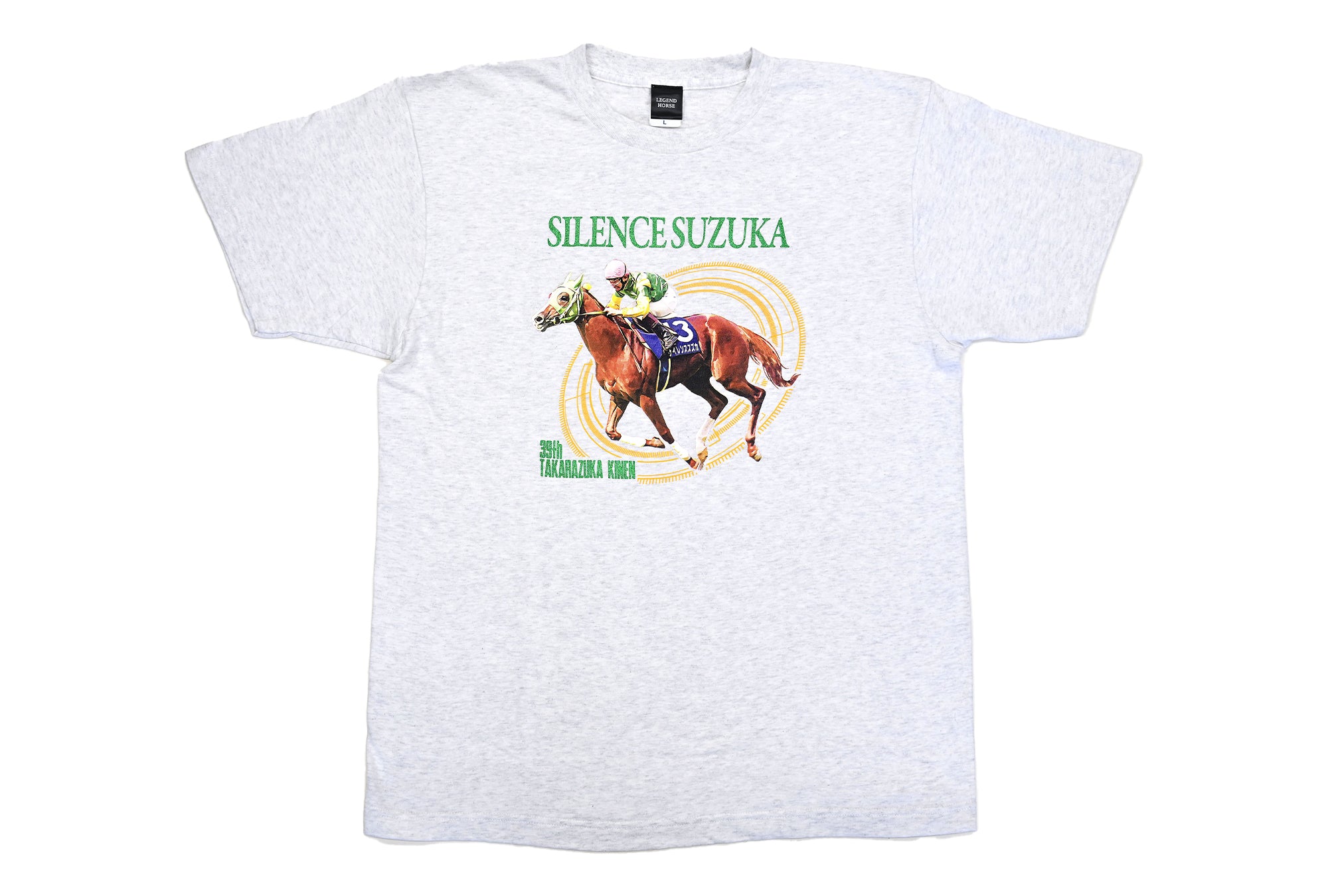 LEGEND HORSEシリーズ第2弾 「宝塚記念」サイレンススズカTシャツ｜アッシュグレー – keiba-fan-shop