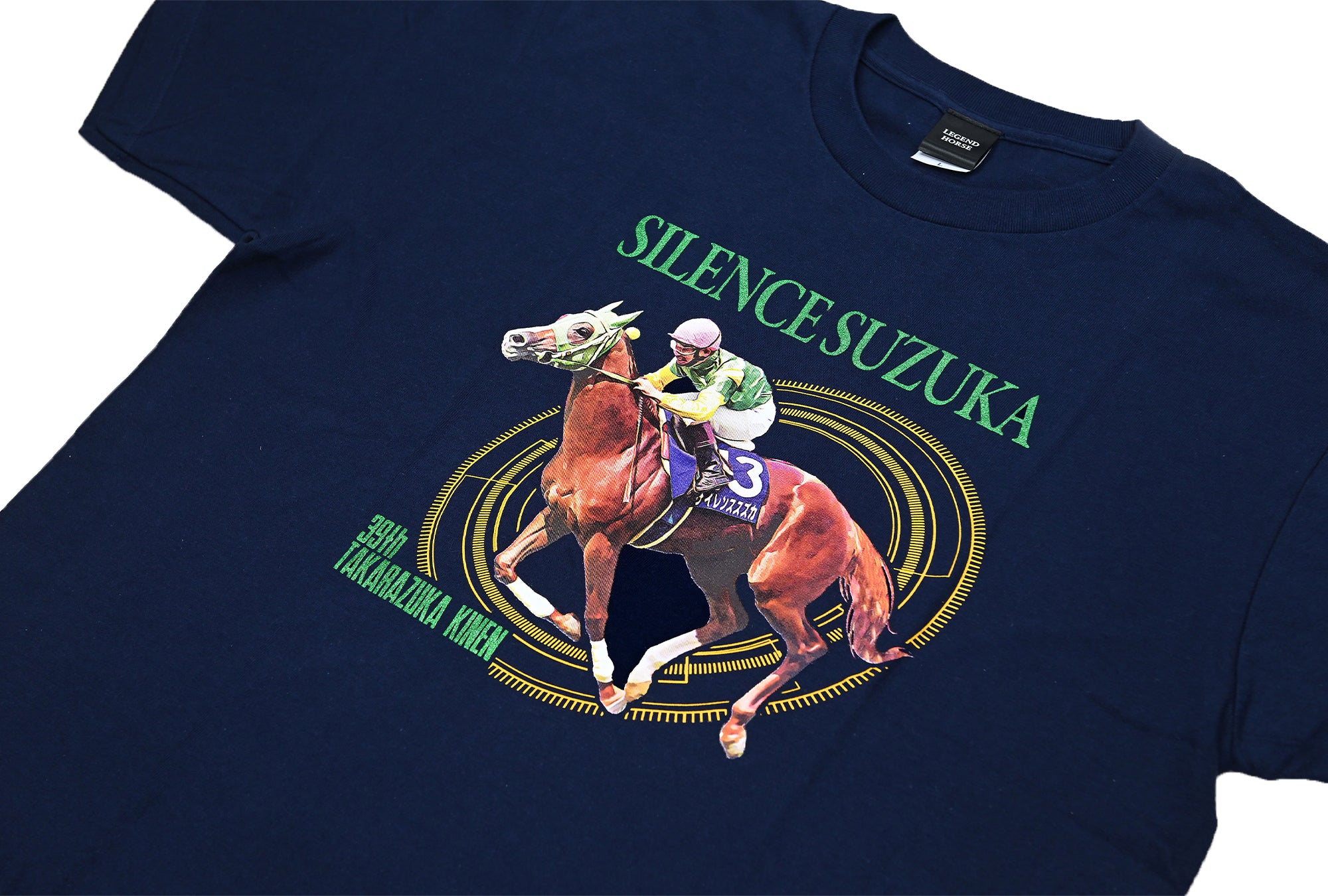 LEGEND HORSEシリーズ第2弾 「宝塚記念」サイレンススズカTシャツ｜ネイビー – keiba-fan-shop