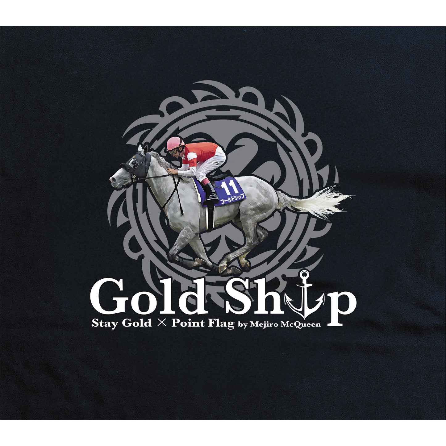LEGEND HORSEシリーズ　ゴールドシップTシャツ｜ ブラック