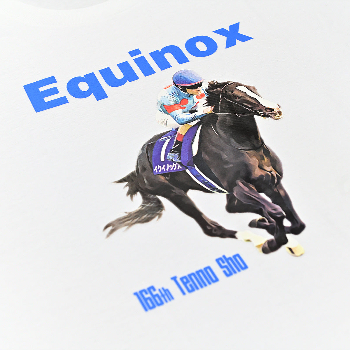 LEGEND HORSEシリーズ第4弾「天皇賞秋」イクイノックス ロングTシャツ｜ホワイト