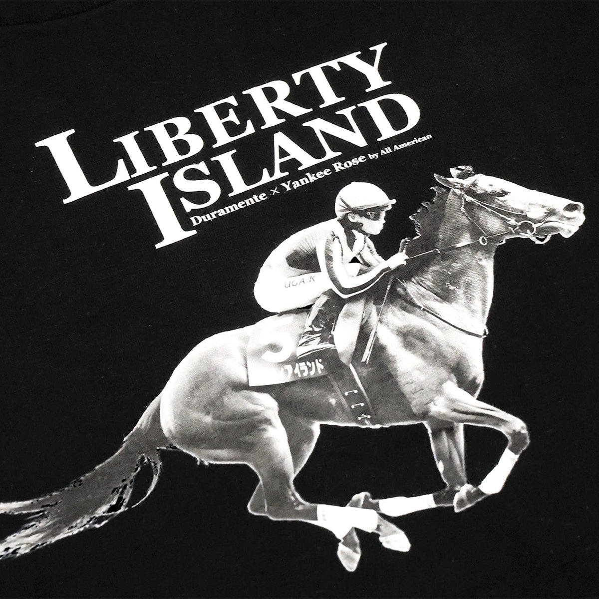 リバティアイランド/ドライTシャツ | 馬site グッズを買って引退
