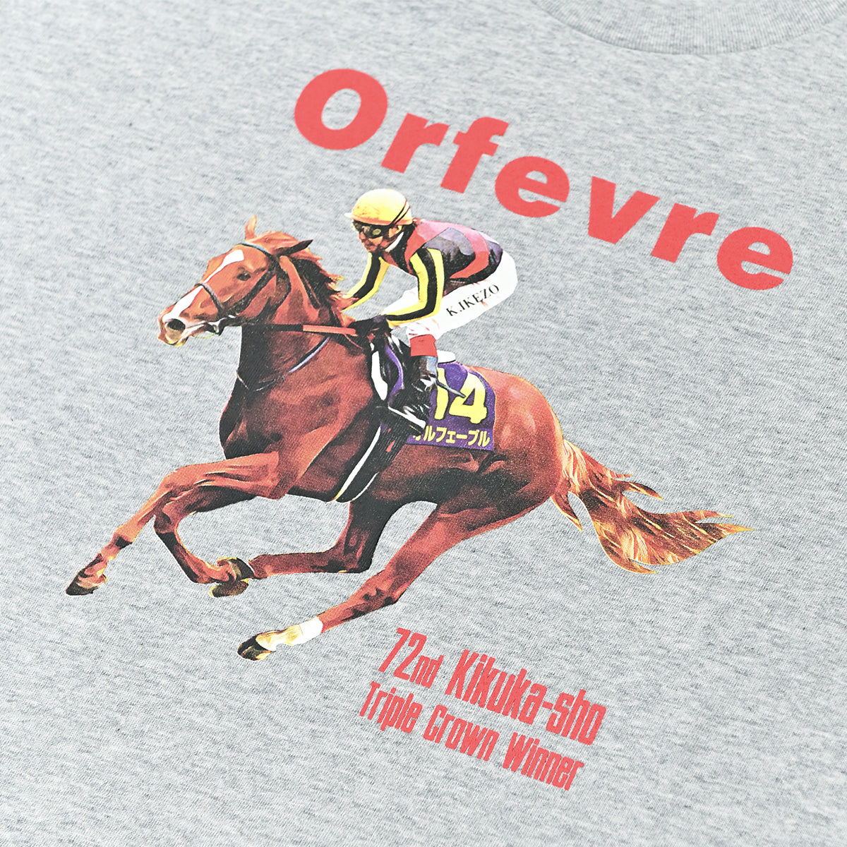 LEGEND HORSEシリーズ第3弾「菊花賞」オルフェーヴル ロングTシャツ｜杢グレー