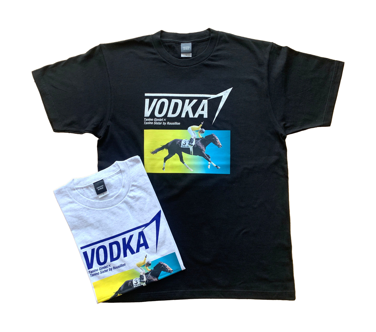 LEGEND HORSE「日本ダービー馬」ウォッカTシャツ｜ ブラック