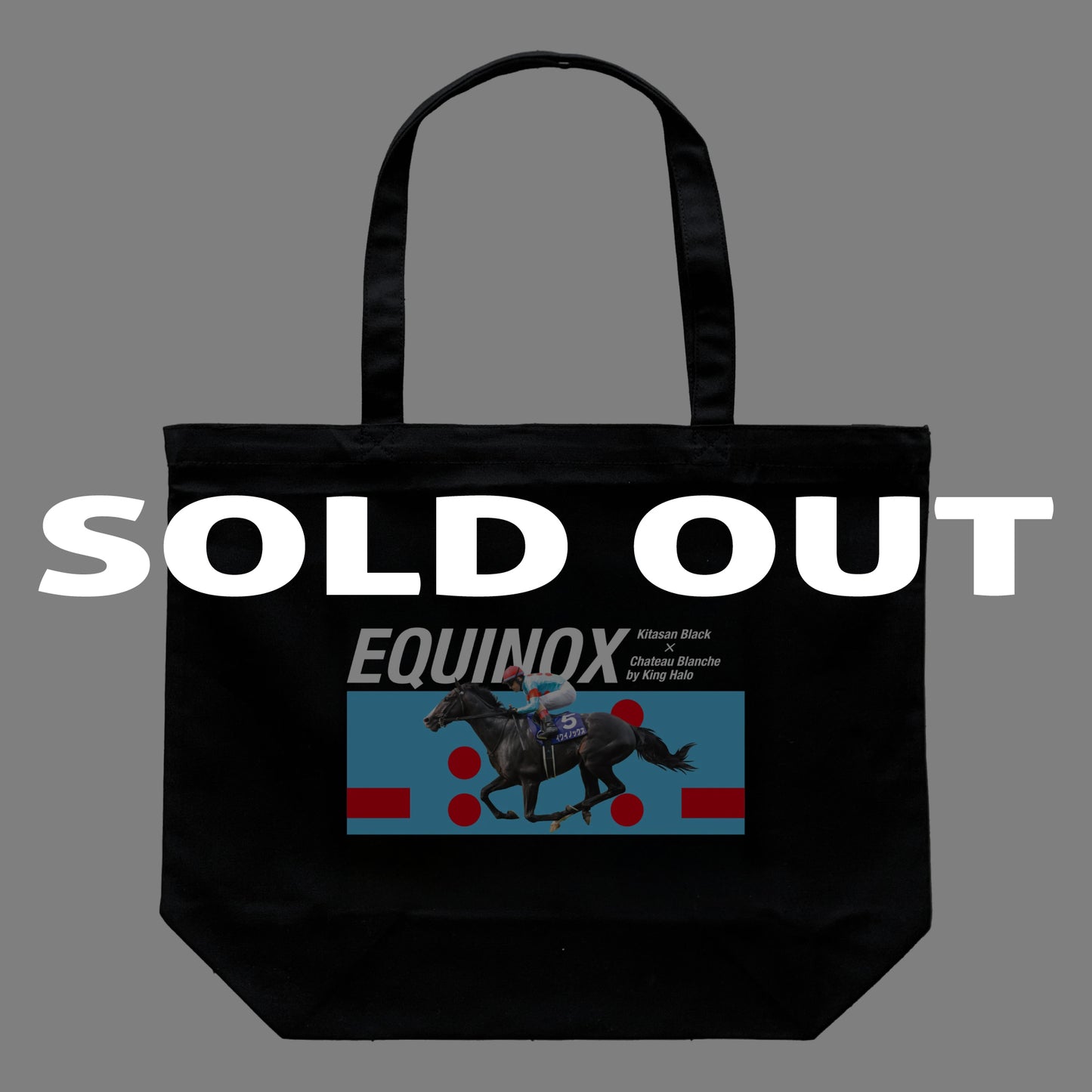 LEGEND HORSE「宝塚記念優勝馬」イクイノックストートバッグ｜ ブラック