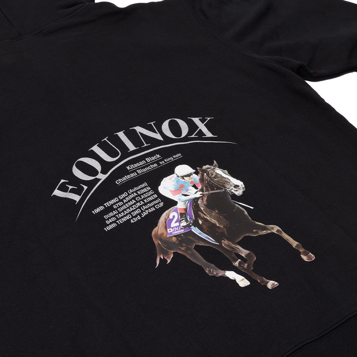 LEGEND HORSEシリーズ第6弾 「イクイノックス引退記念」オリジナルフルジップパーカー｜ブラック
