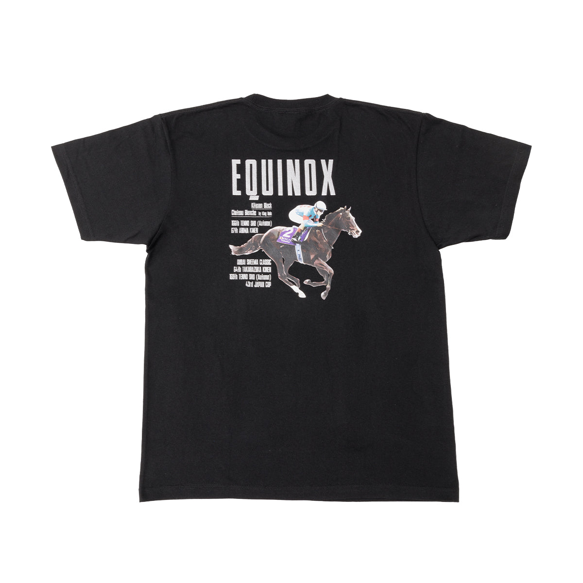 LEGEND HORSEシリーズ第6弾 「イクイノックス引退記念」オリジナルTシャツ｜ブラック
