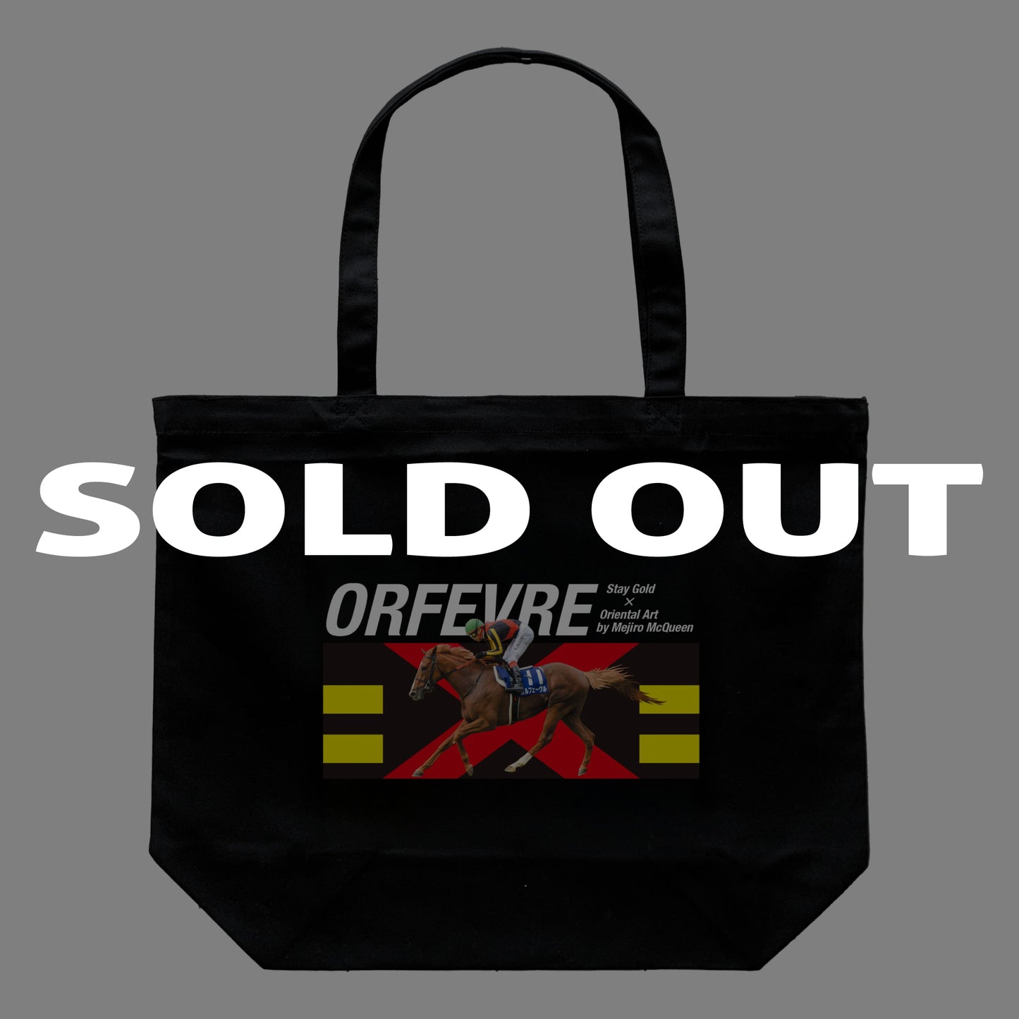 LEGEND HORSE「宝塚記念優勝馬」オルフェーヴルトートバッグ｜ ブラック