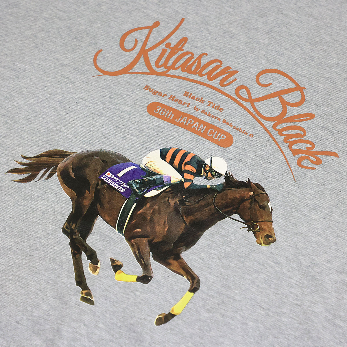LEGEND HORSEシリーズ第5弾「ジャパンC」パーカー / キタサンブラック｜ミックスグレー
