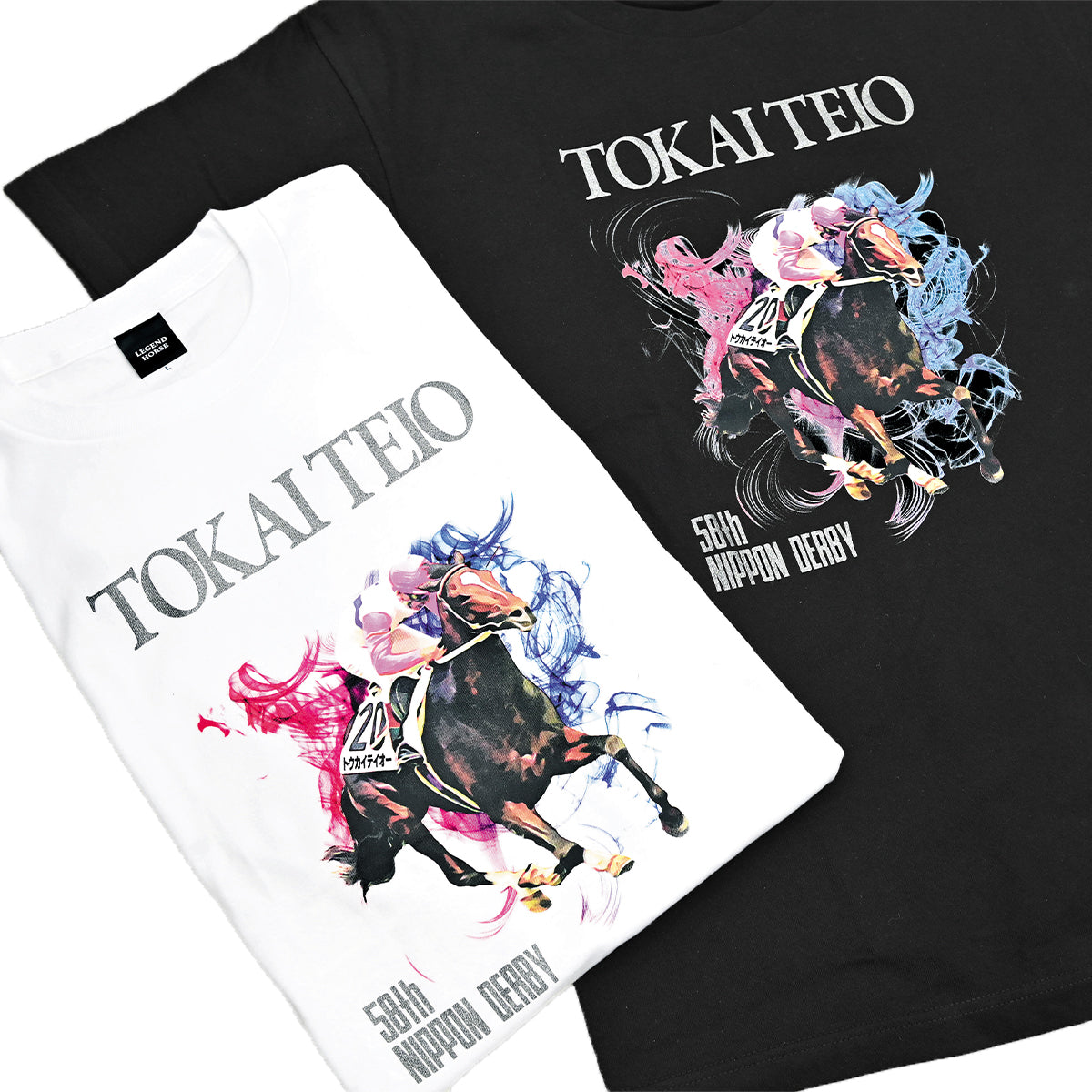 LEGEND HORSEシリーズ第1弾 「日本ダービー」 トウカイテイオー Tシャツ｜Black – keiba-fan-shop