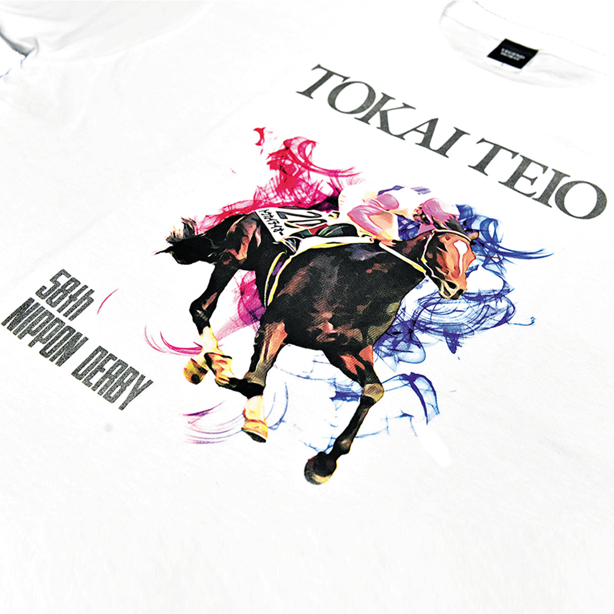 LEGEND HORSEシリーズ第1弾 「日本ダービー」 トウカイテイオー Tシャツ｜White